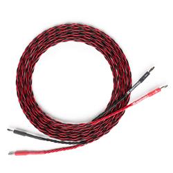Kimber 4PR Loudspeaker Cable - 1.0m
