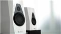 Vimberg Amea Standmount speakers