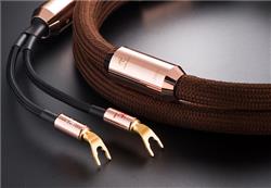 TELOS Branda Signature Loudspeaker Cables - 2.0m pair